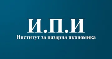 ГЛЕДНА ТОЧКА: Непрочетените доклади за еврото