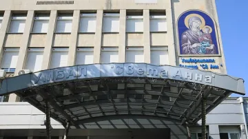 Почина 19-годишният Феди Башур, предизвикал катастрофата на "Тракия"