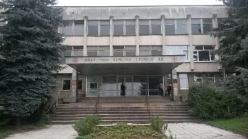Изплащат заплатите в ловешката болница до седмица