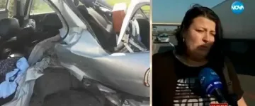 Издирват шофьор, ранил абитуриент при катастрофа и избягал