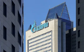 ОБЗОР: "Газпром" няма да ни търси компенсации за "Южен поток"