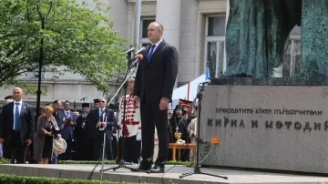 Радев: Ако искаме децата ни да растат в страна на знанието и просветата, трябва да сме непримирими към невежеството