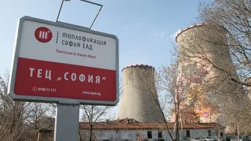 КЕВР потвърди: Цената на парното скача от юли