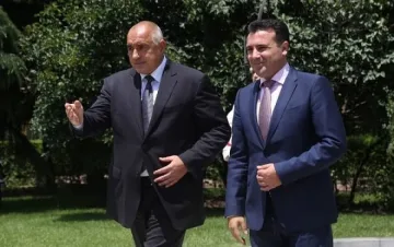 Борисов и Заев заедно на гроба на Св. Кирил в Рим