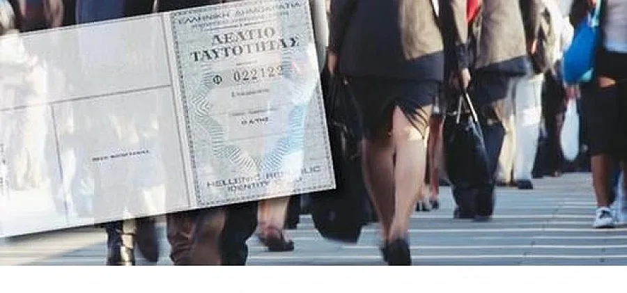 Лавина от сигнали за българи, подсъдими в Гърция за трафик на хора