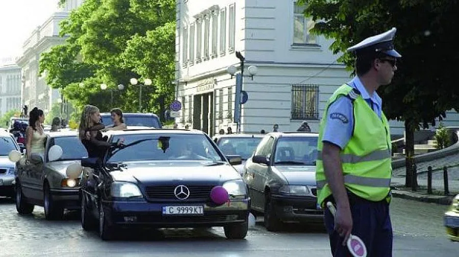 СДВР с поздрав към абитуриентите