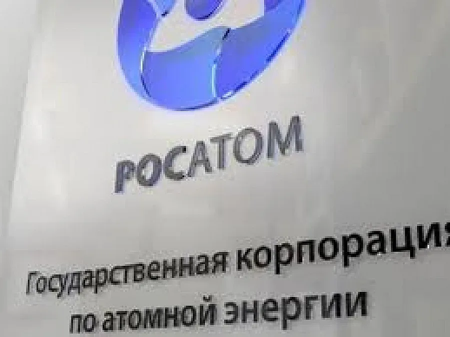 Държавната "Росатом" се точи за АЕЦ "Белене"