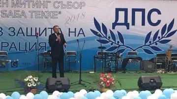 Карадайъ: През 89-та Доган ни обедини по пътя на свободата, наречен ДПС