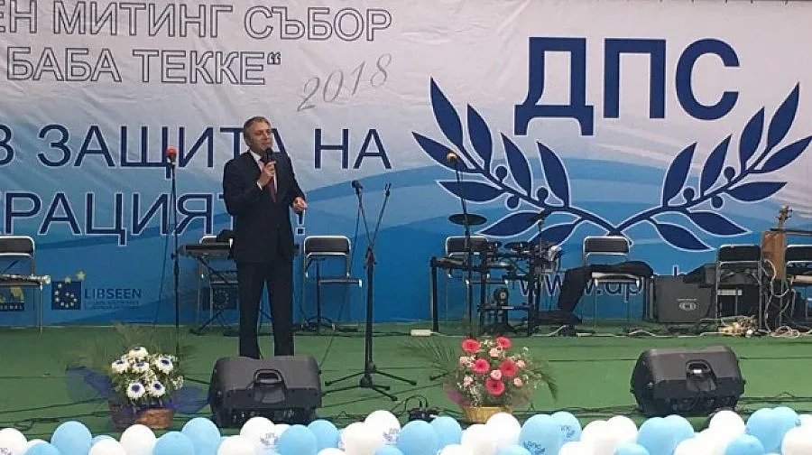 Карадайъ: През 89-та Доган ни обедини по пътя на свободата, наречен ДПС