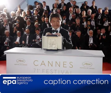 Японец със "Златната палма", специален приз за Годар