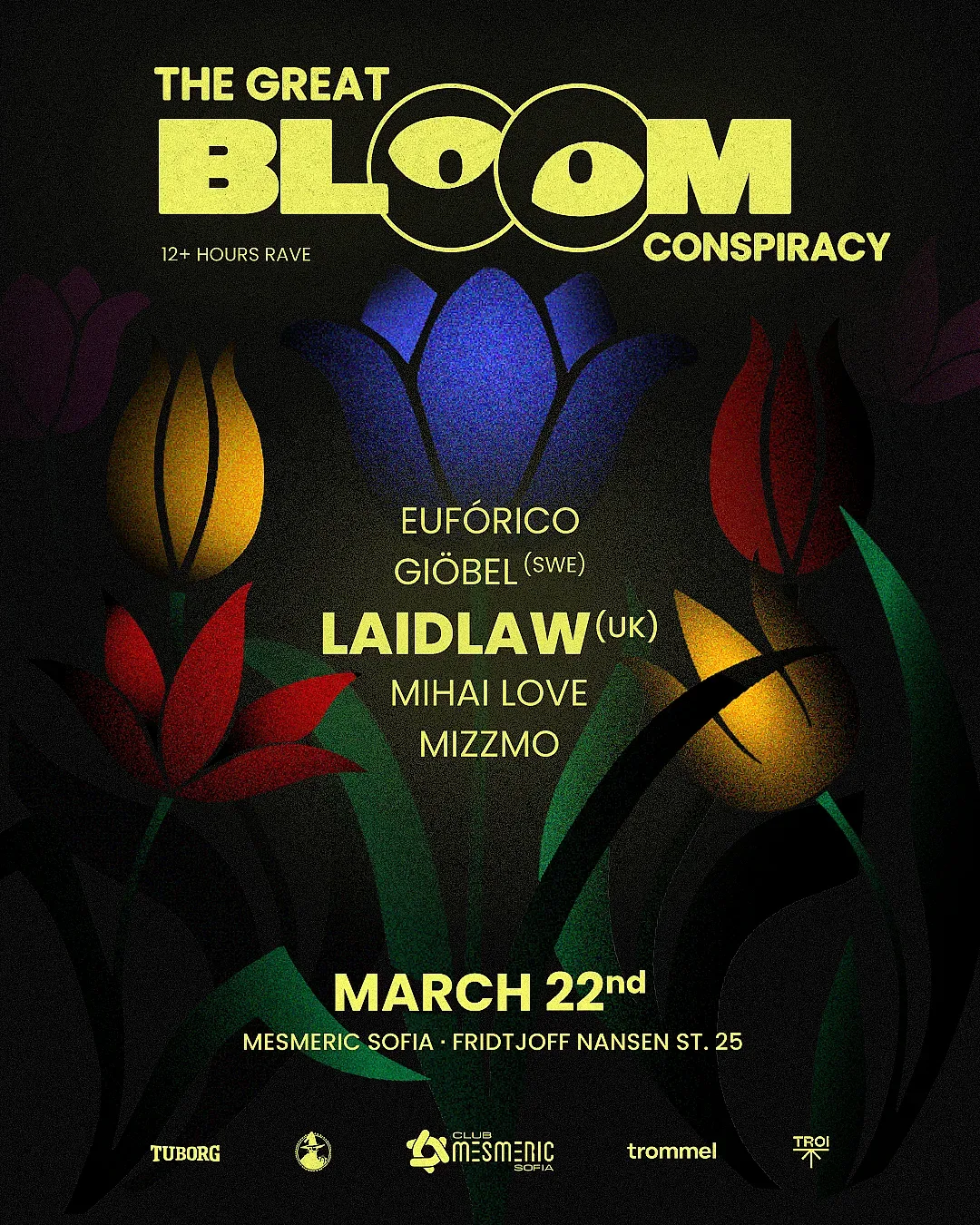 12+ часово парти и специален гост от чужбина по случай астрономическата пролет