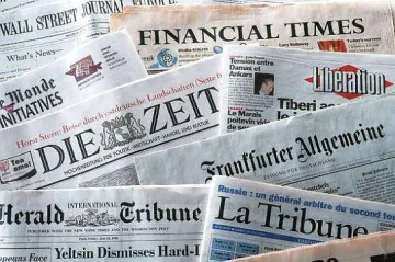 Отзвукът по света за Срещата на върха в София