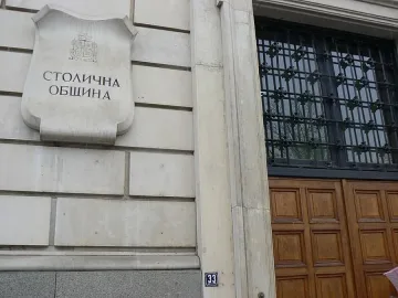 София тегли заем от 67 млн. евро за инсталация за горене на отпадъци