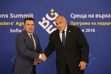 Борисов: ЕС трябва да е единен срещу геостратегическите играчи /ВИДЕО/