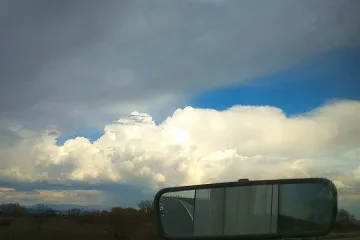 До 29 градуса