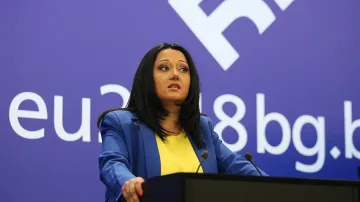 Лиляна Павлова: Срещата днес не е форум за разширяването на ЕС, а за свързаност!