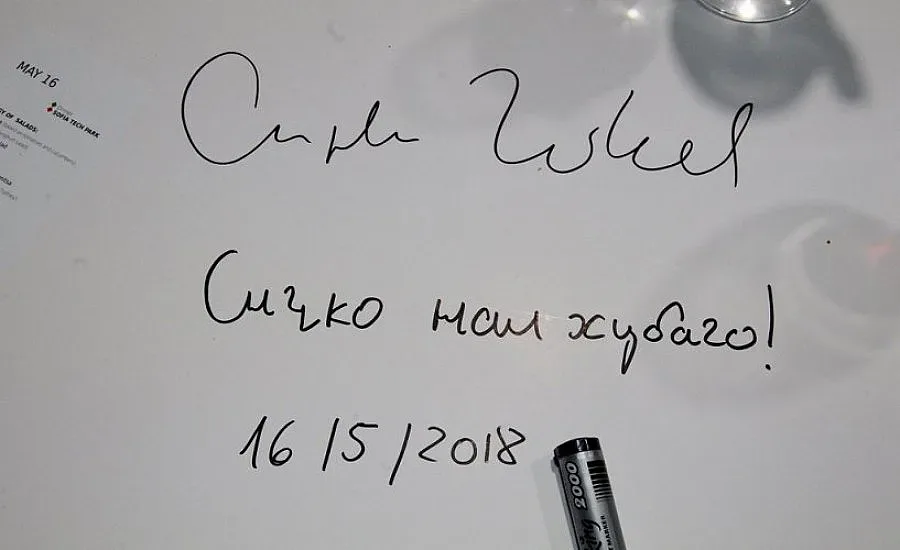 Евролидерите писаха на кирилица