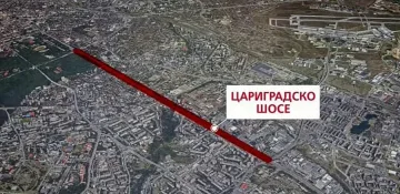 Отново блокада в София, затворени улици и булеварди - вижте къде