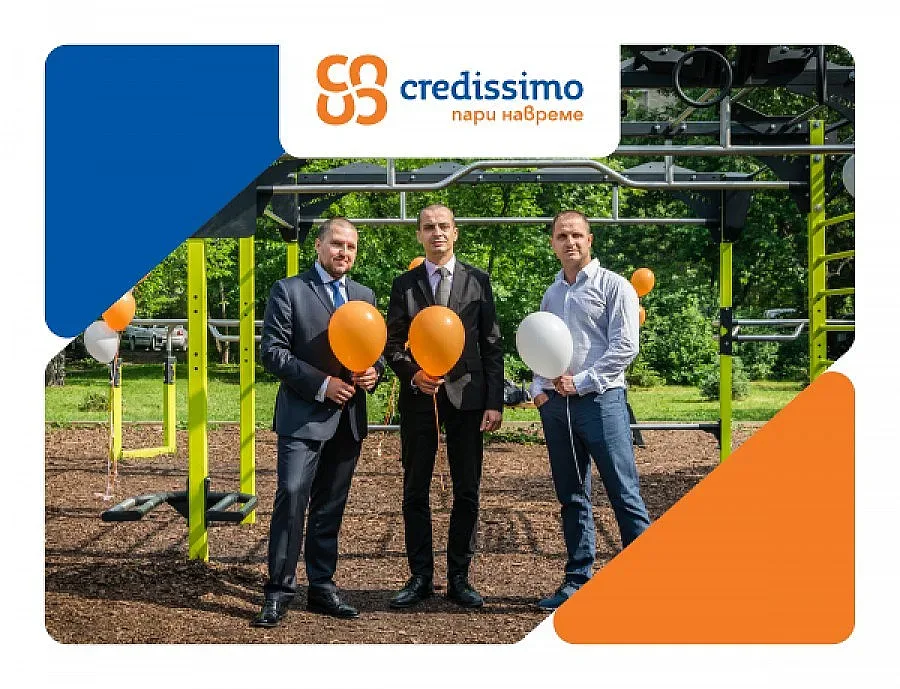 Credissimo подари нови спортни площадки на жителите на София