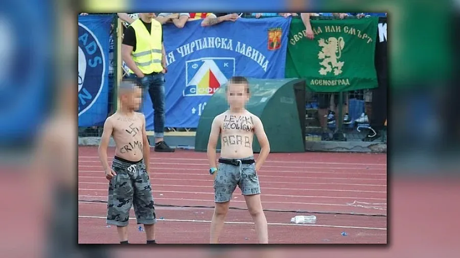 МВР в акция заради малките левскарчета