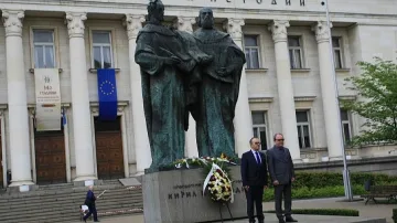 БАН и Македонската академия на науките честват заедно Светите братя
