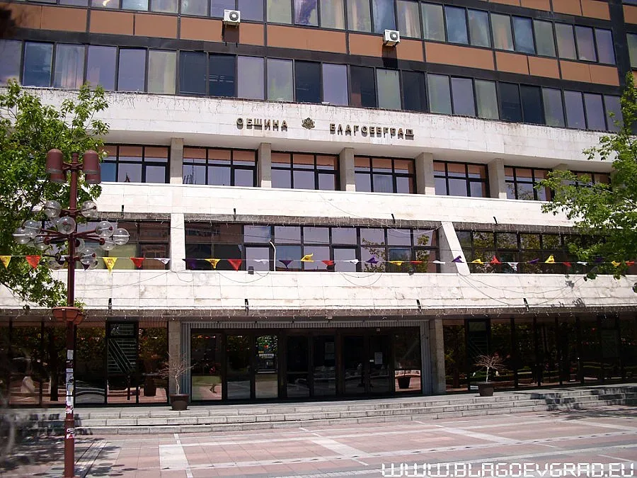 Нов опит за консолидация на ВиК сектора в Пиринско