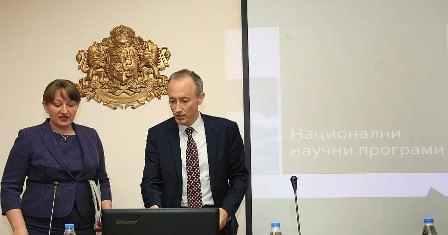 МО ще финансира 11 национални научни програми