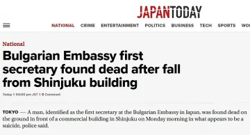 Откриха мъртъв български дипломат в Токио, паднал от високо
