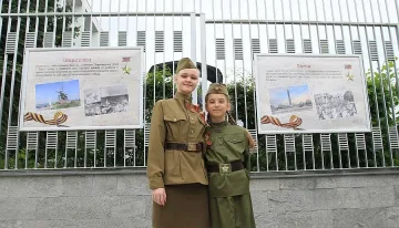 Руското посолство откри изложба за Втората световна