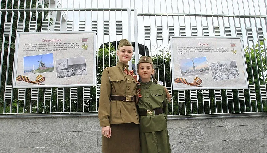 Руското посолство откри изложба за Втората световна