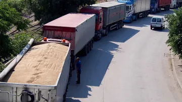 Бием Германия в търговския оборот