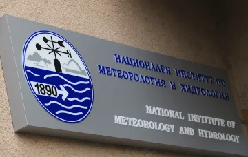 Жестоко нападение! Пребиха метеоролози