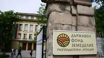 Преведоха на фермерите 441 млн. за зелени плащания