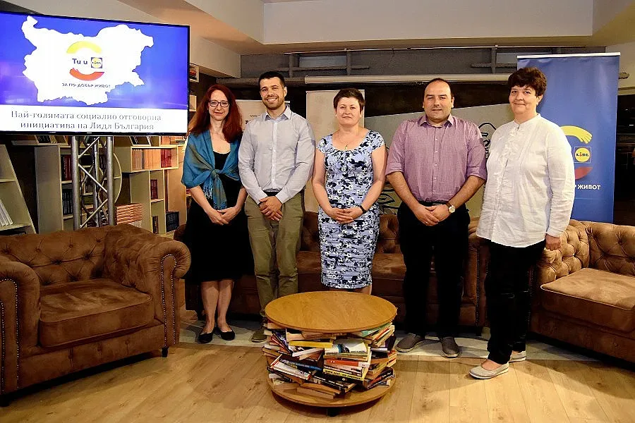 До 10 000 лв. от Лидл за обществени проекти