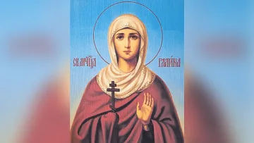 Красиви имена черпят на празника на загинала за вярата светица