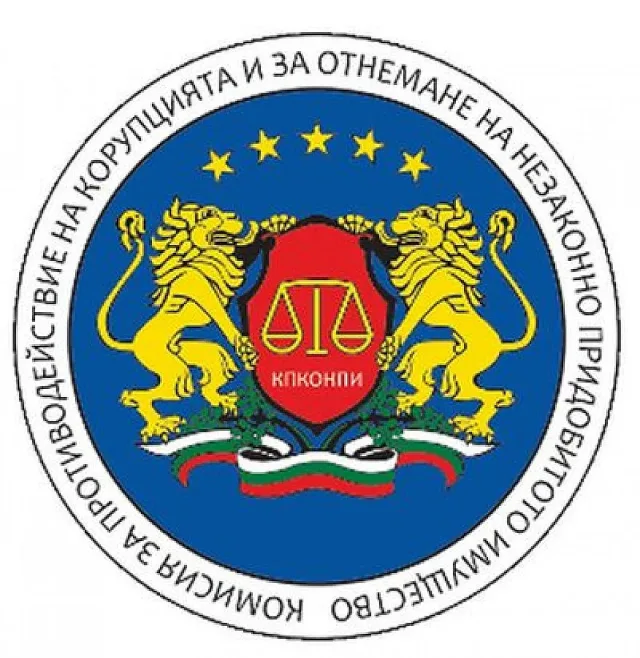 Оставка на човек с висок пост в страната!