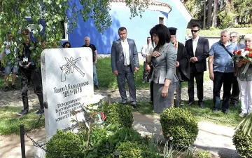 Караянчева чества 142 години Априлско въстание в Копривщица