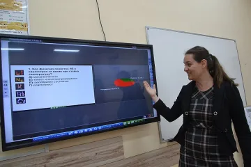 Училище от бъдещето