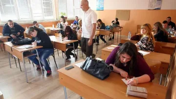 Махат Алеко Константинов от учебниците по литература