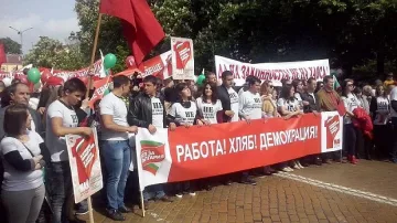 В Деня на труда: Поредица от протести и шествия в страната