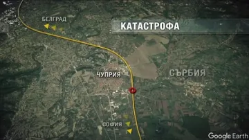 Микробус в българи се преобърна в Сърбия, има ранени