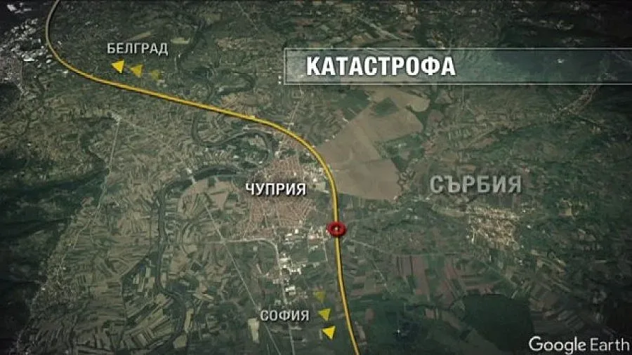 Микробус в българи се преобърна в Сърбия, има ранени