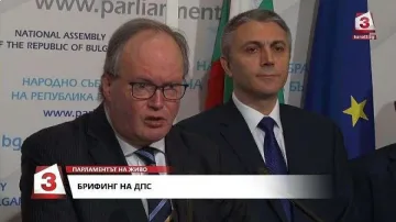 АЛДЕ зове: Борисов да поеме отговорност, че Сидеров подкрепя анексията на Крим