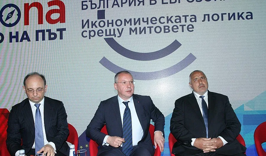 Борисов: До година кандидатстваме за еврозоната, кредитите ще поевтинеят