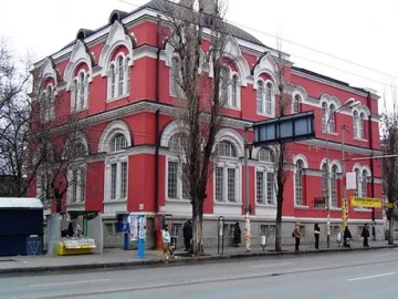 Стартиране на строителните дейности по проект „Нов учебен корпус на Национална художествена академия в град София“