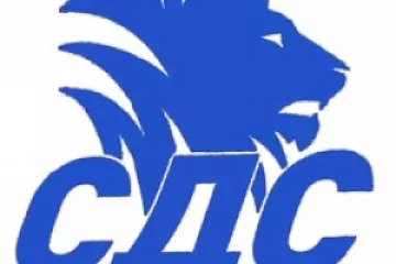 Пълна лудница в СДС-Сливен