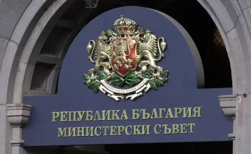 Тристранката обсъжда социалното осигуряване и трудовите досиета