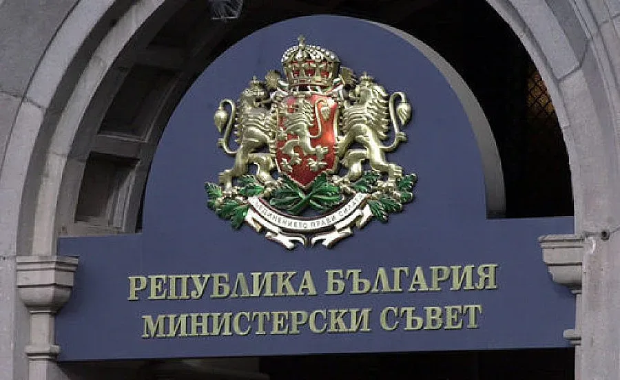 Тристранката обсъжда социалното осигуряване и трудовите досиета