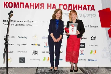 Фабрика за майонеза „Краси" с приз за Ефективен мениджмънт, конкурентоспособност и грижа за служителя