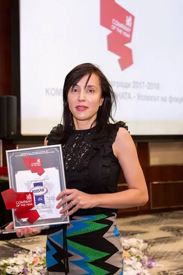 „Бутилираща компания Хисар" с престижна награда за EMPLOYER BRANDING